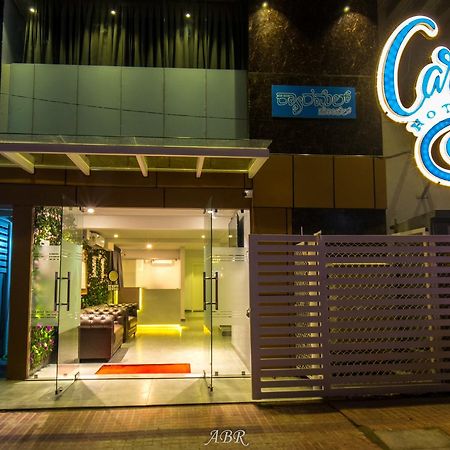 Caramel Hotels Bengaluru Zewnętrze zdjęcie